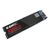 Emtec X250 / 2 TB / M.2 / 520 MB/s / 500 MB/s / 6 G | ECSSD2TX250