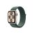 2nd generation - 40 mm - starlight aluminium - smart  | MXGH3QF/A