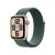 2nd generation - 40 mm - starlight aluminium - smart  | MXGH3QF/A