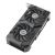 ASUS Dual GeForce RTX 4070 EVO 12GB - Graphics  | 90YV0LM1-M0NA00