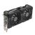 ASUS Dual GeForce RTX 4070 EVO 12GB - Graphics  | 90YV0LM1-M0NA00