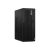 Tower Core i7 13700 / up to 5.2 GHz - vPro Enterpris | 12U6004JGE