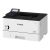 Canon i-SENSYS LBP226dw - Printer - B/W - Duplex - las | 3516C007