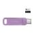 SanDisk Ultra Dual Drive Go - USB flash drive  | SDDDC3-128G-G46L