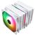 Thermalright Peerless Assassin 120 SE | 814256004480