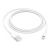 Apple - Lightning cable - Lightning male to USB male  | MUQW3ZM/A
