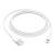 Apple - Lightning cable - Lightning male to USB male  | MUQW3ZM/A
