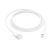 Apple - Lightning cable - Lightning male to USB male  | MUQW3ZM/A