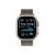 Apple Watch Ultra 2 - 49 mm - natural titanium - smar | MX4M3FD/A