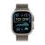 Apple Watch Ultra 2 - 49 mm - natural titanium - smar | MX4M3FD/A