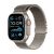 Apple Watch Ultra 2 - 49 mm - natural titanium - smar | MX4M3FD/A