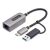 StarTech.com 2.5GbE USB-C to Ethernet Adapt | U2GA-USB-C-ETHERNET