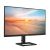 Philips 27E1N1900AE - 1000 Series - LED monitor  | 27E1N1900AE/00
