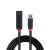 Lindy - USB extension cable - USB Type A (M) to USB Type  | 43404