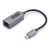 StarTech.com 2.5GbE USB-C to Ethernet Adapter | C22G-USB-ETHERNET