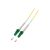 EFB-Elektronik - Patch cable - LC/APC single-mode (M)  | O2519.15