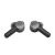 JBL Quantum TWS - True wireless earphones with | JBLQUANTUMTWSBLK