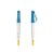 LSZH Fiber Patch Cord (SPSMLCLC-OS2-2M) - Patch cable - LC/UPC si