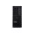 vPro Enterprise - RAM 32 GB - SSD 1 TB - TCG Opal En | 30GS00GUGE