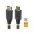 StarTech.com 7m (22.9ft) Premium Certified  | HDMI2-CABLE-4K60-7M