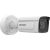 Network surveillance camera - bullet  | DS-2CD2T86G2-4I(2.8MM)(C)
