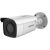 Network surveillance camera - bullet  | DS-2CD2T86G2-4I(2.8MM)(C)