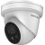 Hikvision Digital Technology DS-2CD23 | DS-2CD2386G2-IU(2.8MM)(C)