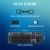 Logitech G G915 X - Keyboard - LIGHTSPEED - backlit  | 920-012676