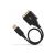 StarTech.com 1ft (30cm) USB to Serial Adapter | 1P1FFC-USB-SERIAL