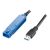 LogiLink Repeater cable - USB extension cable - USB Type | UA0177