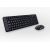 Logitech Wireless Combo MK220 - Keyboard and mouse s | 920-003158