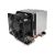 Jou Jye N6 - Processor cooler - (for LGA4189-4, LGA4189- | A 2725