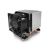 Jou Jye N6 - Processor cooler - (for LGA4189-4, LGA4189- | A 2725