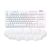 Logitech G G715 - Keyboard - tenkeyless - backlit -  | 920-010463