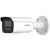 Hikvision DS-2CD2T47G2H-LI(2.8mm | DS-2CD2T47G2H-LI(2.8MM)(EF)(O-