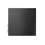 Lenovo ThinkCentre M75q Gen 2 11JN - Tiny Ryzen 5 56 | 11JN0099GE