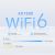 TP-Link Deco X10-4G V1 - Wi-Fi system - (ro | Deco X10-4G(1-pack)