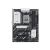 ASUS PRIME B840-PLUS WIFI - Motherboard - ATX - | 90MB1IZ0-M0EAY0