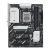 ASUS PRIME B840-PLUS WIFI - Motherboard - ATX - | 90MB1IZ0-M0EAY0