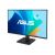 ASUS VA259HGA - LED monitor - gaming - 25" (24. | 90LM0AS1-B01171
