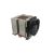 Dynatron B11 - Processor cooler - (for LGA3647 (Narrow I | A 2643
