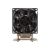 Dynatron A35 - Processor cooler - (for TR4, SP3) - alumi | A 2703