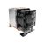 Dynatron A35 - Processor cooler - (for TR4, SP3) - alumi | A 2703