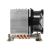 Dynatron A35 - Processor cooler - (for TR4, SP3) - alumi | A 2703