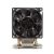 Dynatron A35 - Processor cooler - (for TR4, SP3) - alumi | A 2703