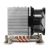 Dynatron A35 - Processor cooler - (for TR4, SP3) - alumi | A 2703