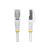 StarTech.com 10m White CAT8 Ethernet Cable, | NLWH-10M-CAT8-PATCH