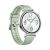 Huawei Watch GT 4 - 41 mm - stainless steel - smart wa | 55020CES