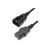 HPE Jumper Cord - Power cable - power IEC 60320 C13 to I | A0K02A
