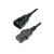 HPE Jumper Cord - Power cable - power IEC 60320 C13 to I | A0K02A